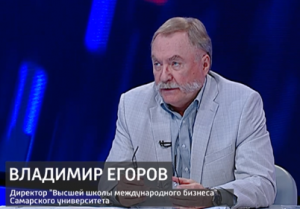 В.Н. Егоров снова выступил экспертом на  России24